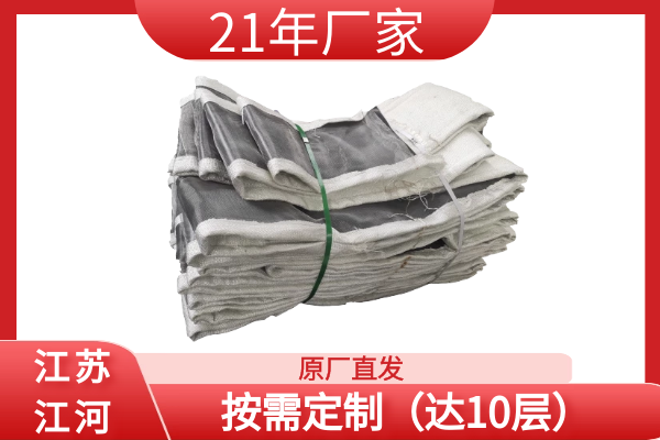非金屬補償器蒙皮生產廠家