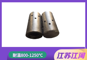 鍋爐返料風帽-如何生產[江河]