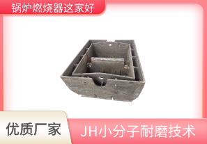 鍋爐燃燒器哪家好-優質廠家[江河]