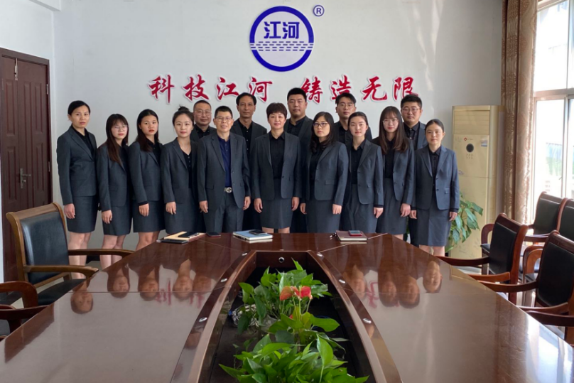 變徑膨脹節廠家