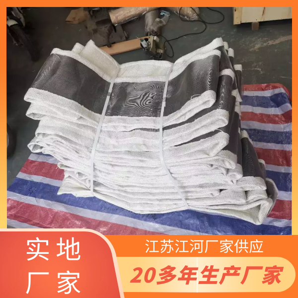 非金屬膨脹節蒙皮生產廠家