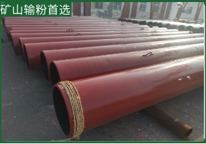 耐磨陶瓷復合直管廠家更適合哪種行業[江河]