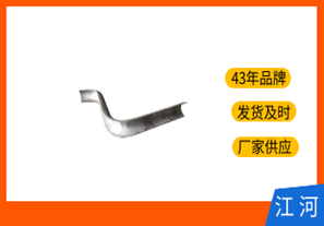 發電廠鍋爐防磨瓦-日產量多少[江河]