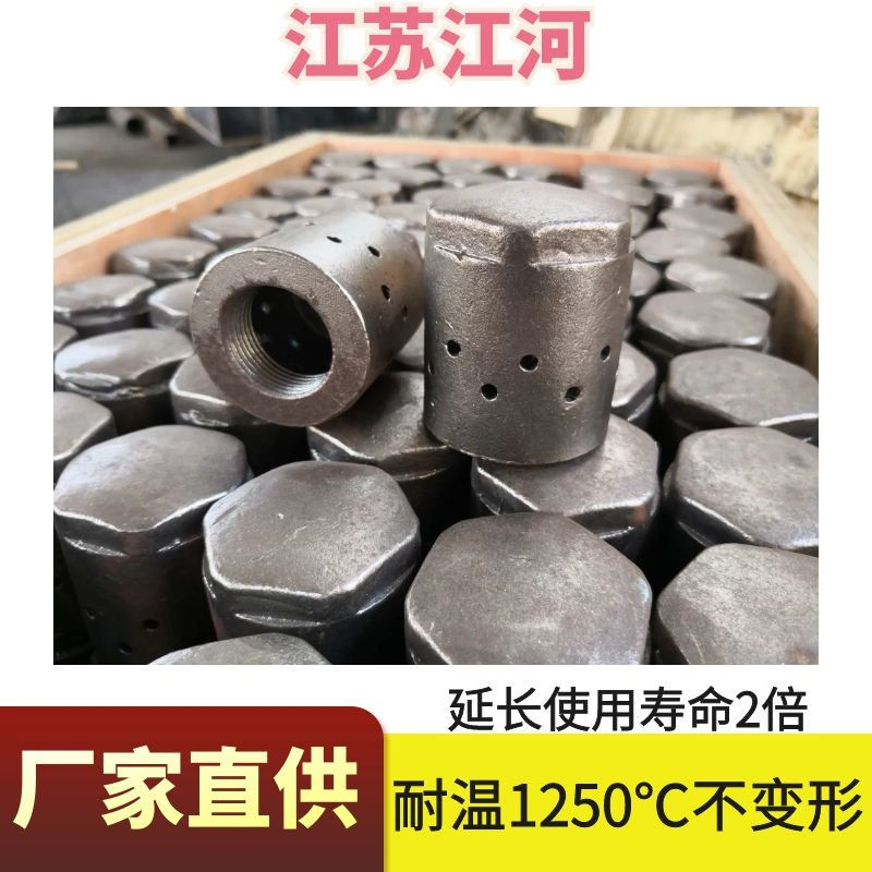 循環流化床鍋爐風帽廠家