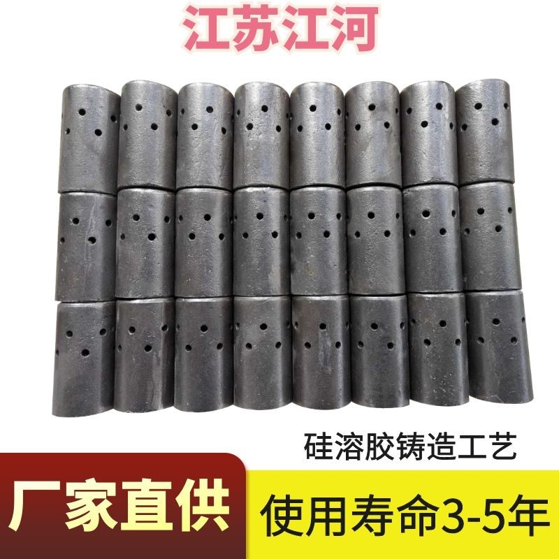 循環流化床鍋爐風帽廠家
