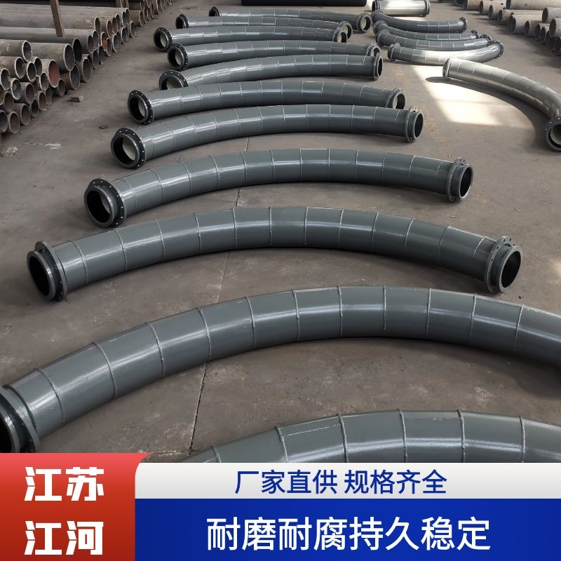 優質陶瓷耐磨管道廠家