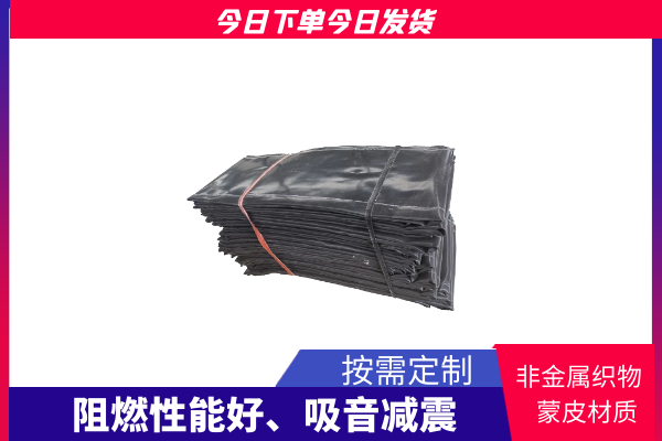 非金屬膨脹節蒙皮生產廠家