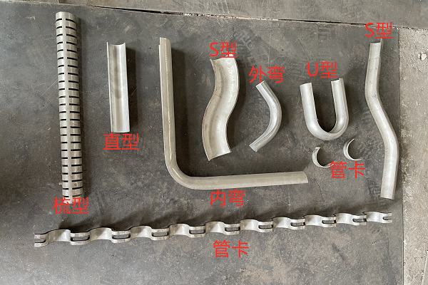 過熱器防磨瓦規格型號