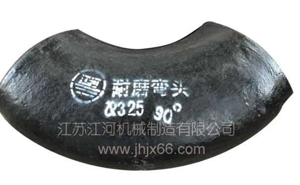 稀土合金耐磨管道的優缺點